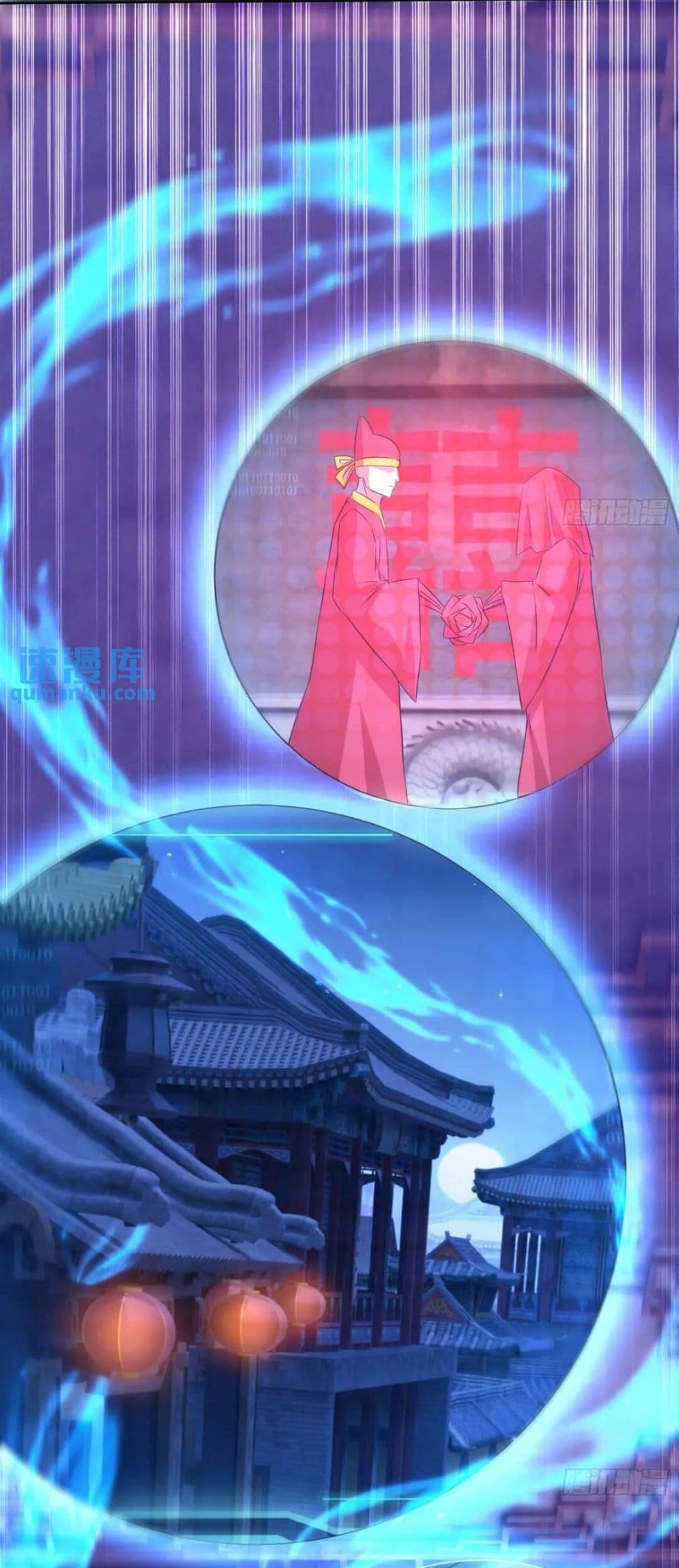 When The System Opens After The Age Of 100 ตอนที่ 14 (9)